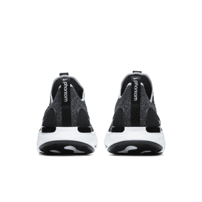 Nike Phantom Run 2