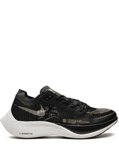 Nike Zoomx Vaporfly Next% 2