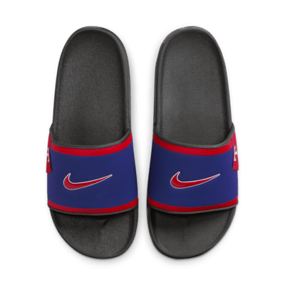 Nike Offcourt (Texas Rangers)