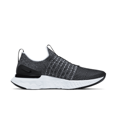 Nike Phantom Run 2