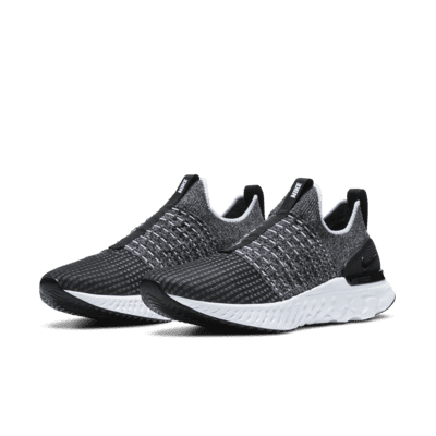 Nike Phantom Run 2