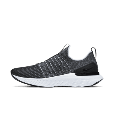 Nike Phantom Run 2